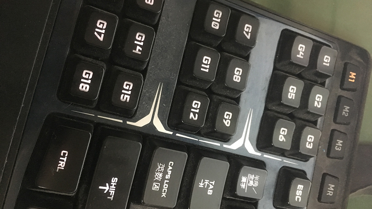 wordpress作業はゲーミングキーボード?G510レビュー