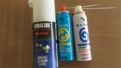 初めてのバイクメンテは注油3種類から?チェーンオイルは奮発!