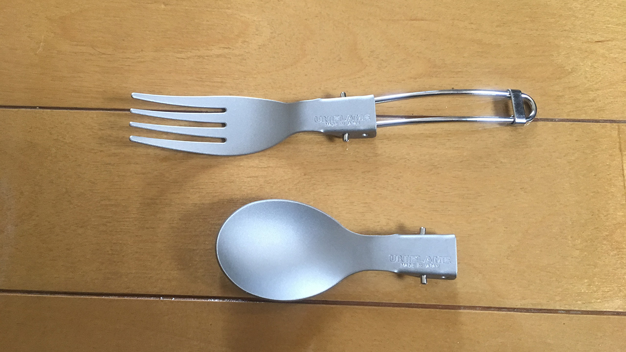 アウトドア用のスプーンを購入したみた。登山に使えるのか?