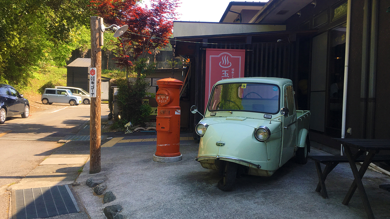 埼玉県嵐山町のキャンプ場「月川荘」にツーリングしてきた