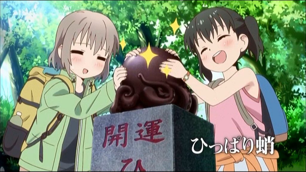 高尾山の行列