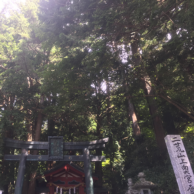 男体山登山口