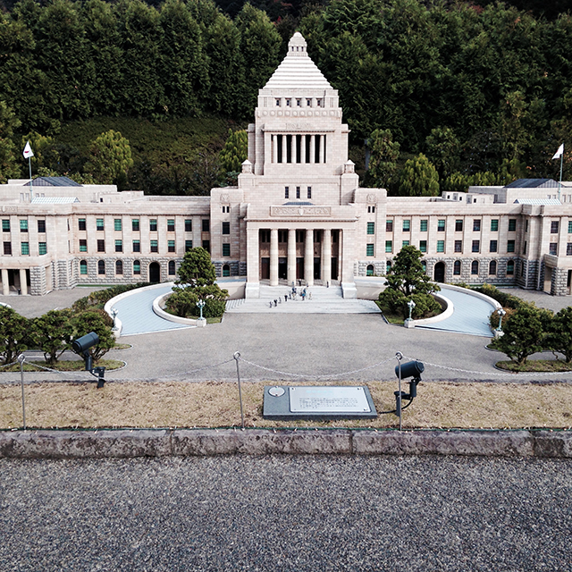 東武ワールドスクエアホワイトハウス