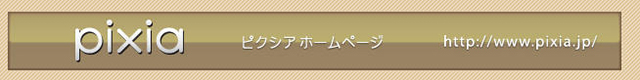 pixia