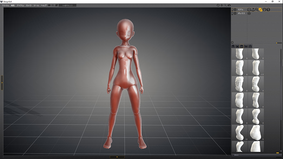 デザインドールの使い方 3dモデルを使ってイラストを描く デザインドールの使い方 3dモデルを使ってイラストを描く