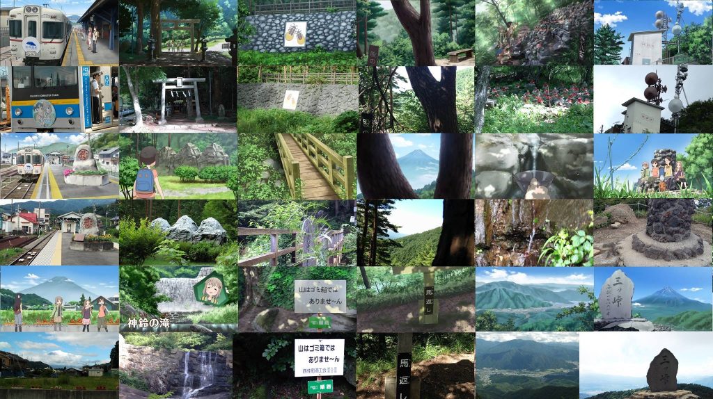 ヤマノススメ聖地巡礼 三つ峠