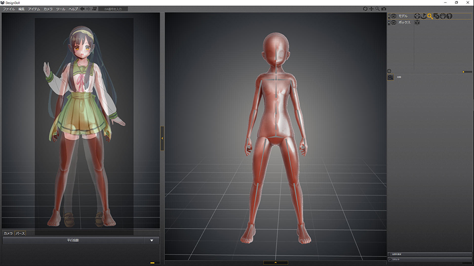 デザインドールの使い方 3dモデルを使ってイラストを描く