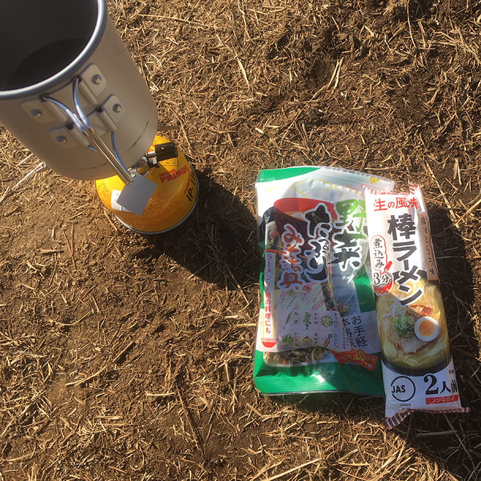 山で棒ラーメン