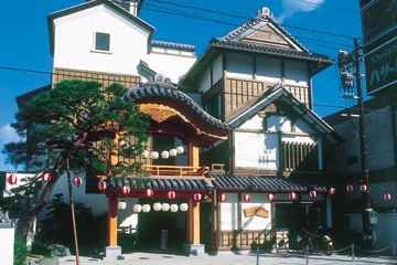 福島さはこの湯