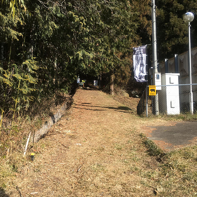 「秘岩通り」の入り口