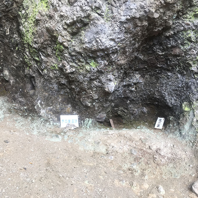 鷹の巣遺跡