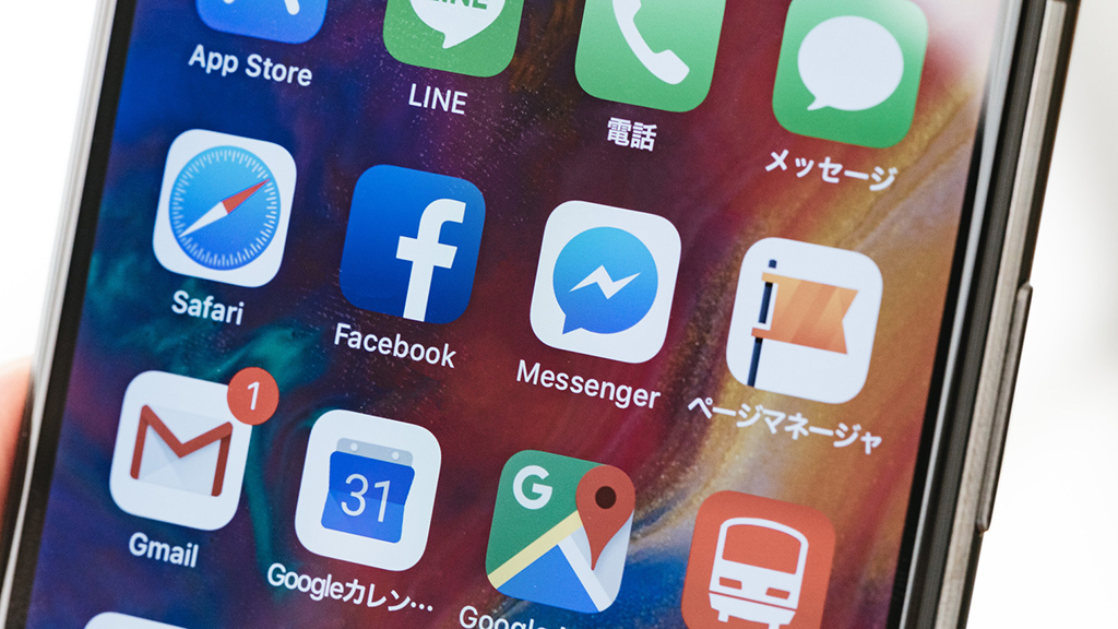 WEBエンジニアのしごとを紹介します