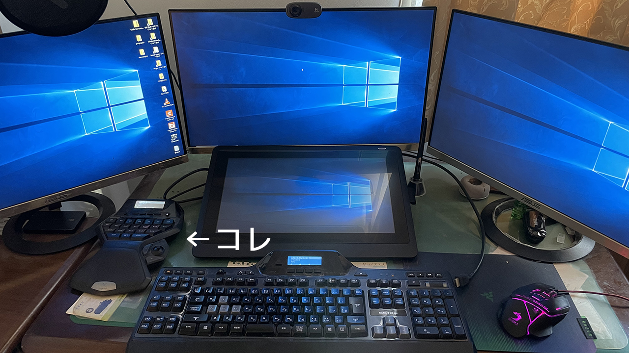 液晶タブレット最高か?初心者にもオススメな3つの理由